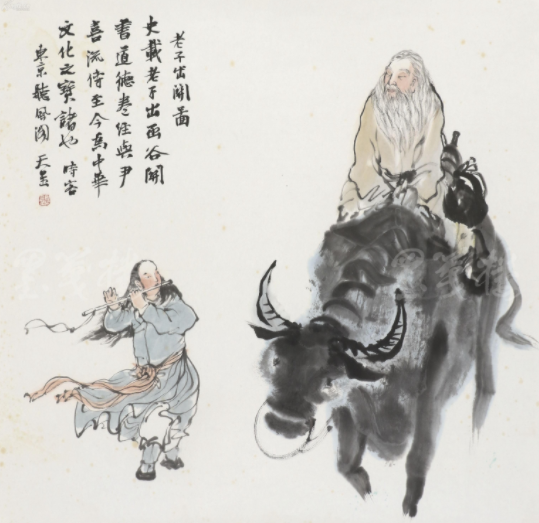 贺新春之三十:吕万臣读《道德经》‖巴彦诗协诗词联卷【332】(图9)