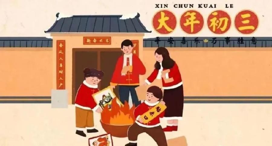 【新诗大观】初三||文/王春魁