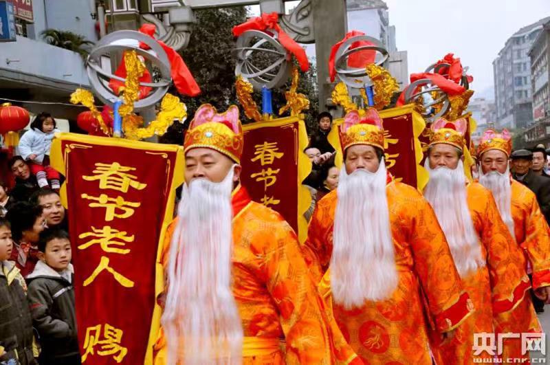 潘毅纪念春节老人落下闳诗词汇编(图9)
