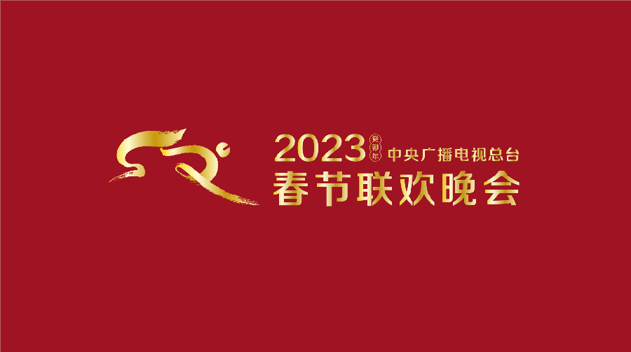 美文佳诵 ‖【我最爱的色彩】作者/蒲扇 朗诵/玫瑰伊人