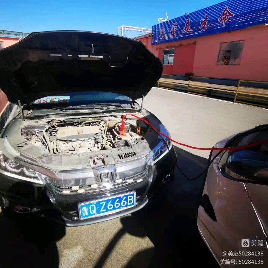 马站义警纪实(救援)(图3)