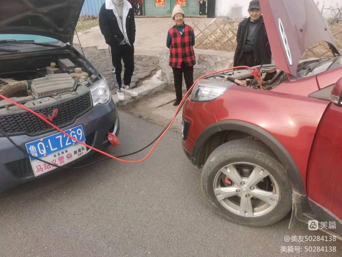 马站义警纪实(救援)(图4)