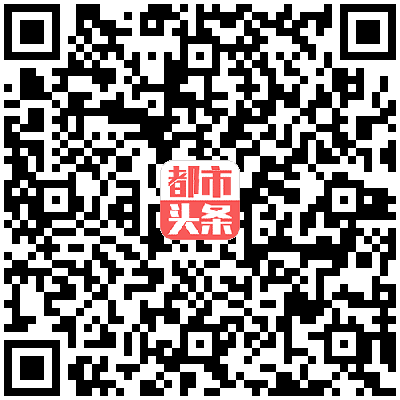 星火诗社345期微刊《百名诗书画家步韵周文彰会长,让中华诗坛再放异彩》(图114)