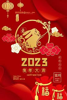 晴空庆 | 文/杨海钱