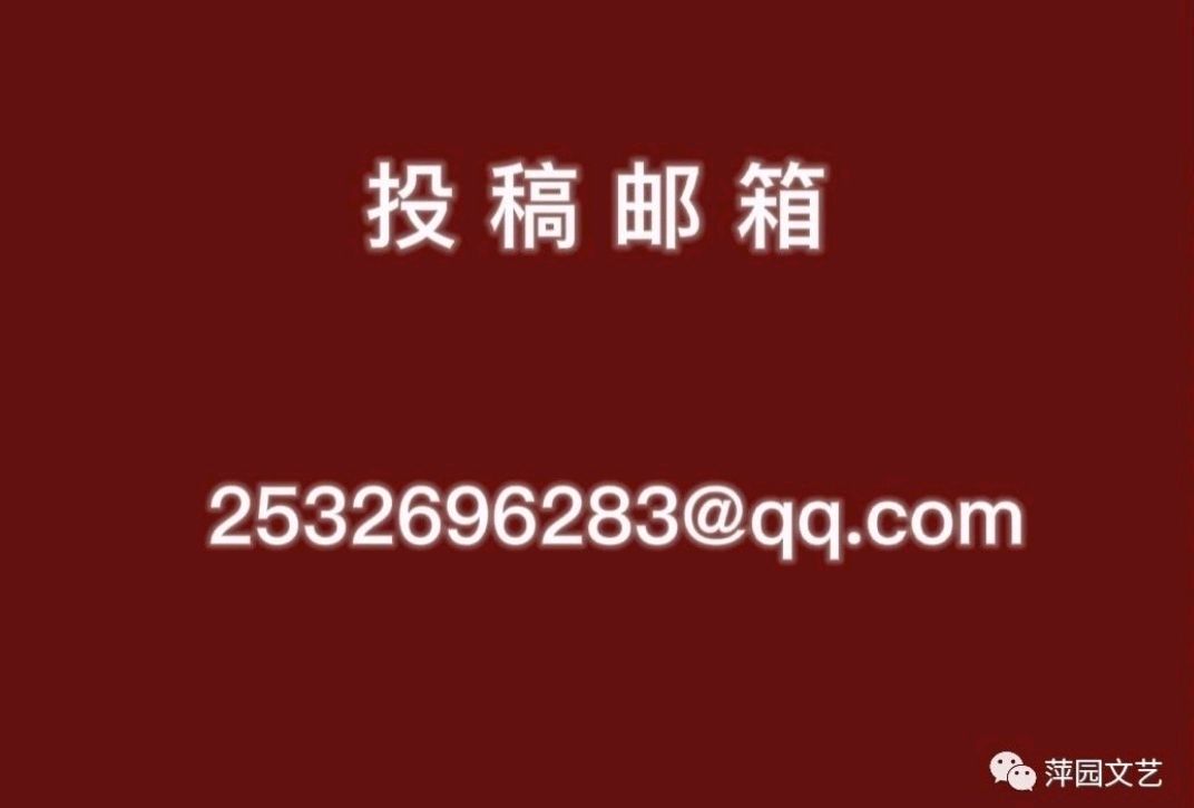 春节特刊对联赏析《一副对联写尽人生》讲述：雨嫣/配乐：小星星（图11）