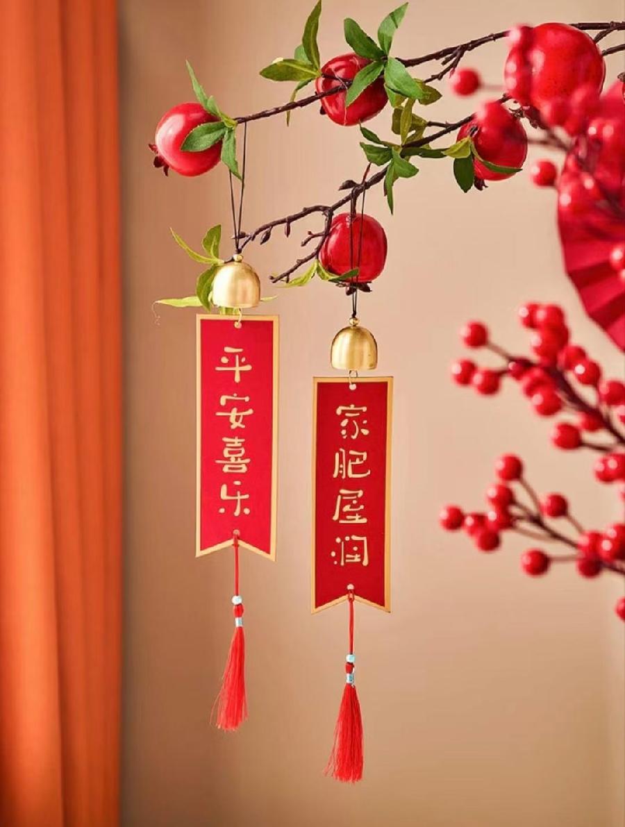 福生朗诵【辛勤接财神】作者/王胜利（图6）