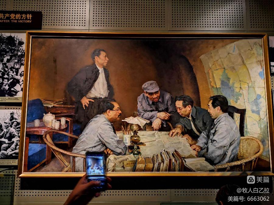 《内蒙古骑兵》三句半 作者: 牧仁白乙拉 海外華英（图8）