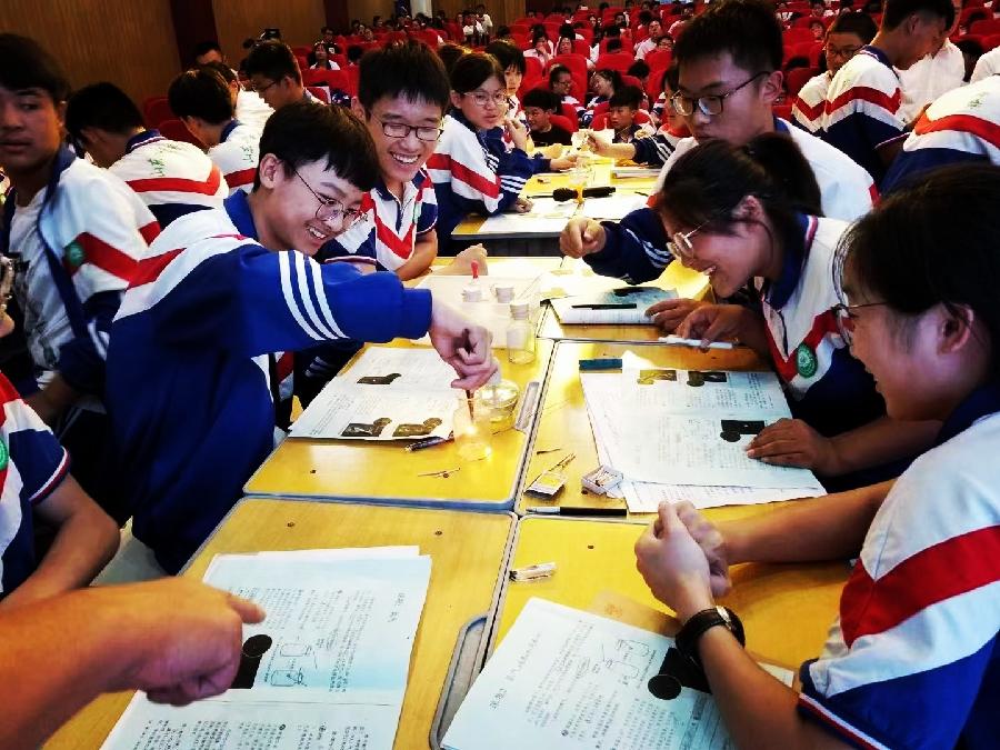 三标课堂的五大特征(图4)
