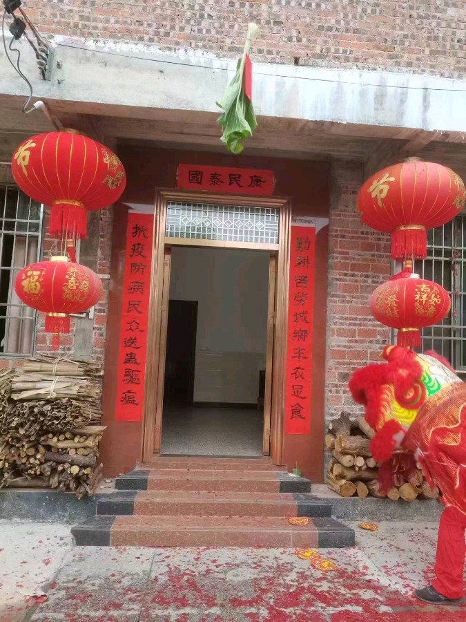 校园诗刊专栏‖广东陈皮诗词专辑（图7）