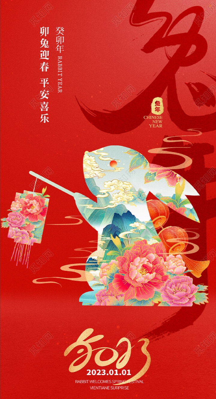 ✅这个春节里，所欠亲友和客户的一个解释／萧水金