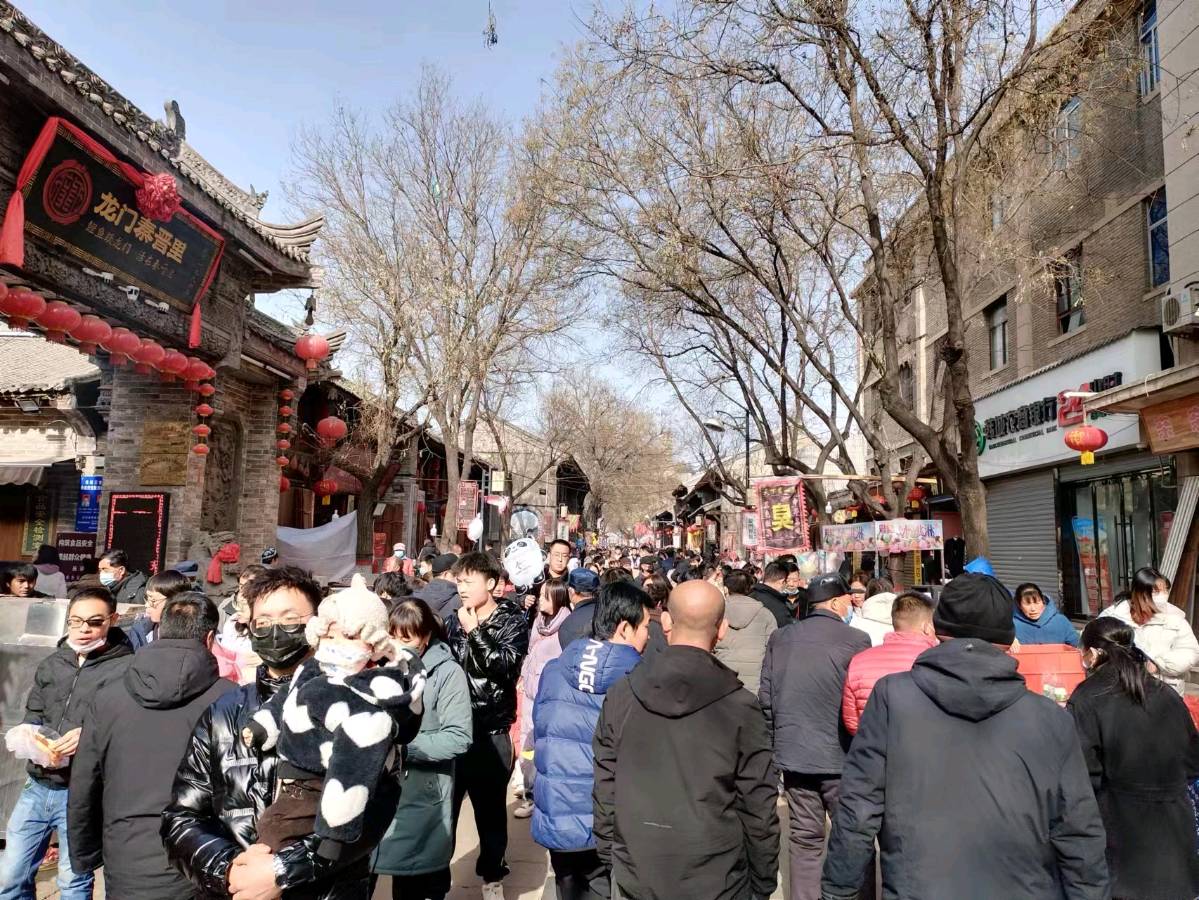 韩城古城百姓红红火火锣鼓喧天扭起秧歌过大年‖安東（图7）