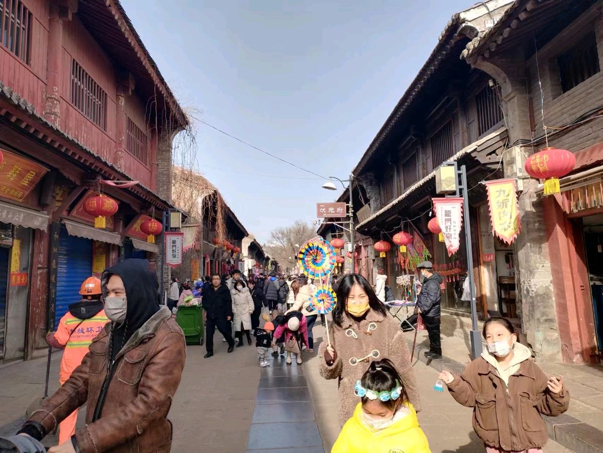 韩城古城百姓红红火火锣鼓喧天扭起秧歌过大年‖安東（图18）
