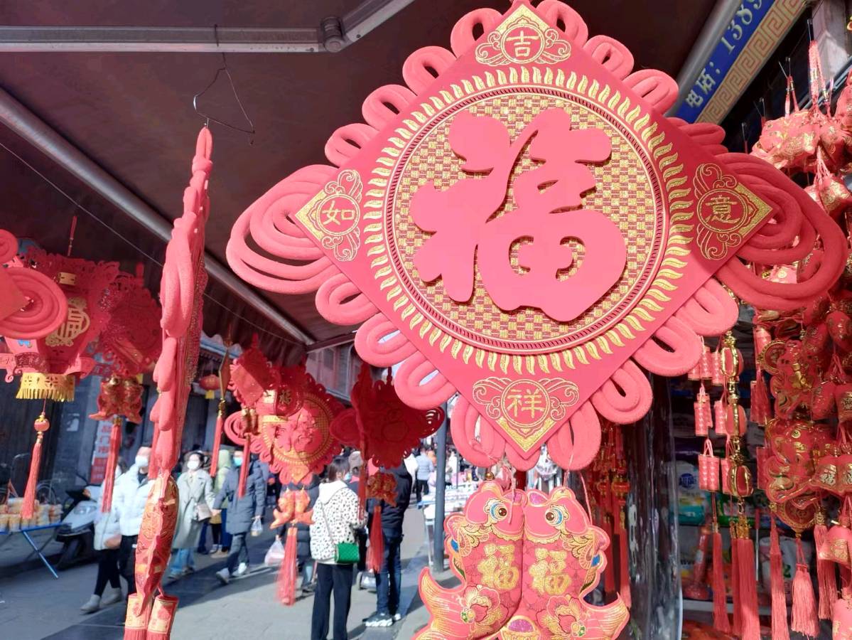 韩城古城百姓红红火火锣鼓喧天扭起秧歌过大年‖安東（图19）