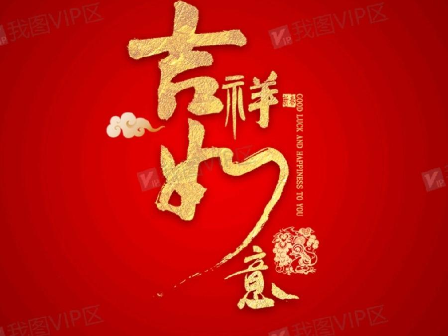 《世家名家》《九江文学社:北京头条》著名艺术家沈志昂先生美文集粹欣赏(图7)