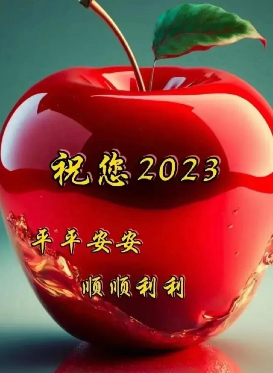 《世家名家》《九江文学社:北京头条》著名艺术家沈志昂先生美文集粹欣赏(图6)