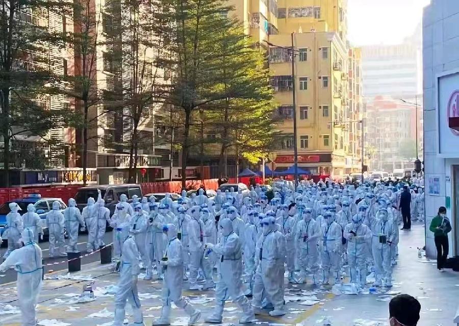 千字诗《世纪大疫三年记》文/潘毅(图11)