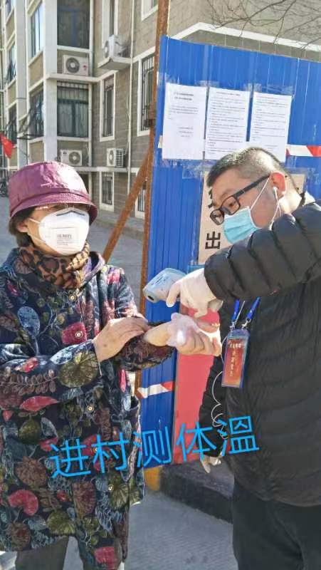 千字诗《世纪大疫三年记》文/潘毅(图13)