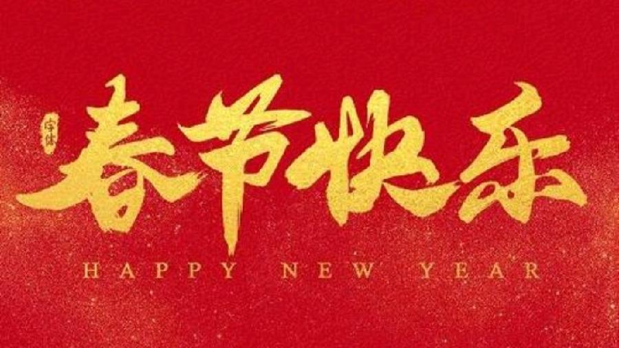 《九江文学社：北京头条》《名家专刊》杨成贵老首长美文集粹欣赏（图4）