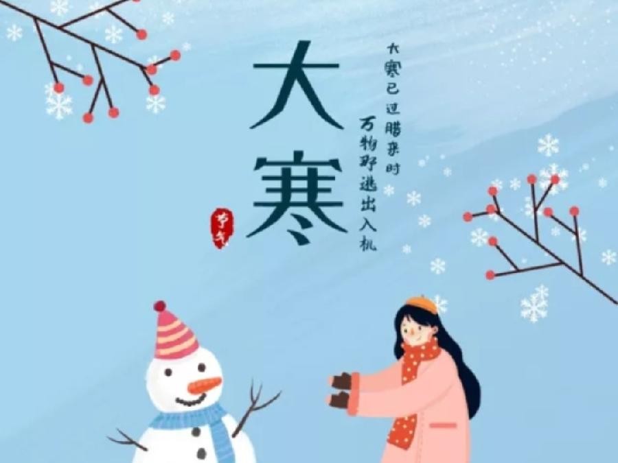 《九江文学社：北京头条》《名家专刊》杨成贵老首长美文集粹欣赏（图9）