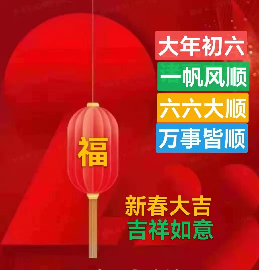 《九江文学社：北京头条》《名家专刊》杨成贵老首长美文集粹欣赏（图17）