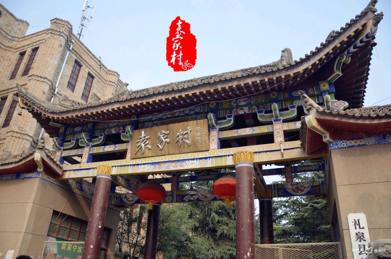 【✍锦园·随記】H（图6）