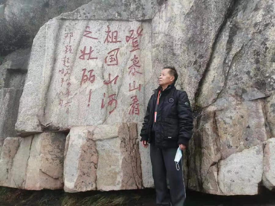 【新诗大观】致奥小姐||文/徐建林||诵/天依（图4）