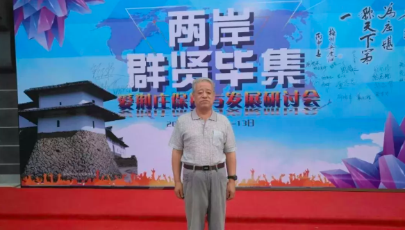 【都市头条向幸福出发编辑部】第2688期 三个不寻常的春节 文 鲍智泉 主播 张春荣(图4)