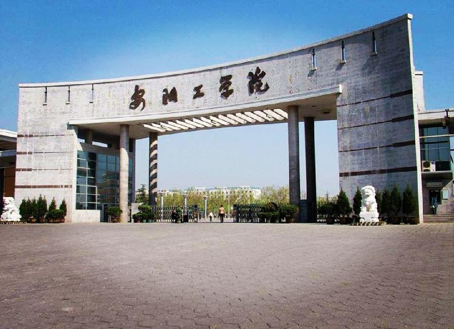 大学生评价“三标课堂”（图7）