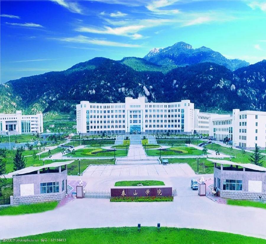 大学生评价“三标课堂”（图15）