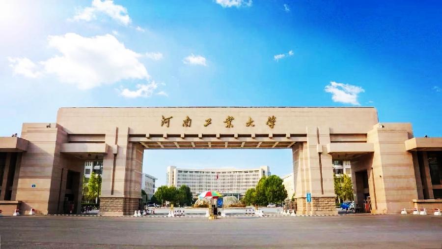 大学生评价“三标课堂”（图4）