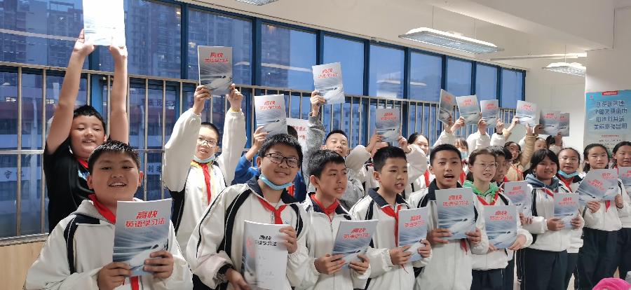 中小学生称赞“三标课堂”（图8）