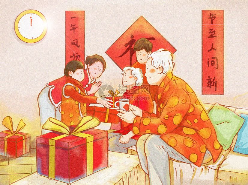 《我家拜年先敬老》作者：杨敏（图3）