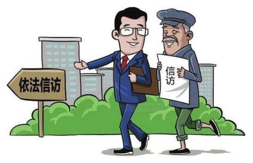 袁吉典散文《爱“叫真儿”的父亲》主播:袁吉典;编辑:小鱼儿 【秦岛韵声】(第1016期)(图3)