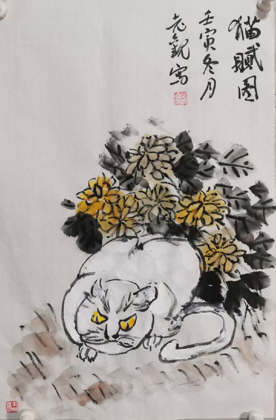 【都市头条向幸福出发编辑部】第2771期 张观儒先生作品（之五）（图3）