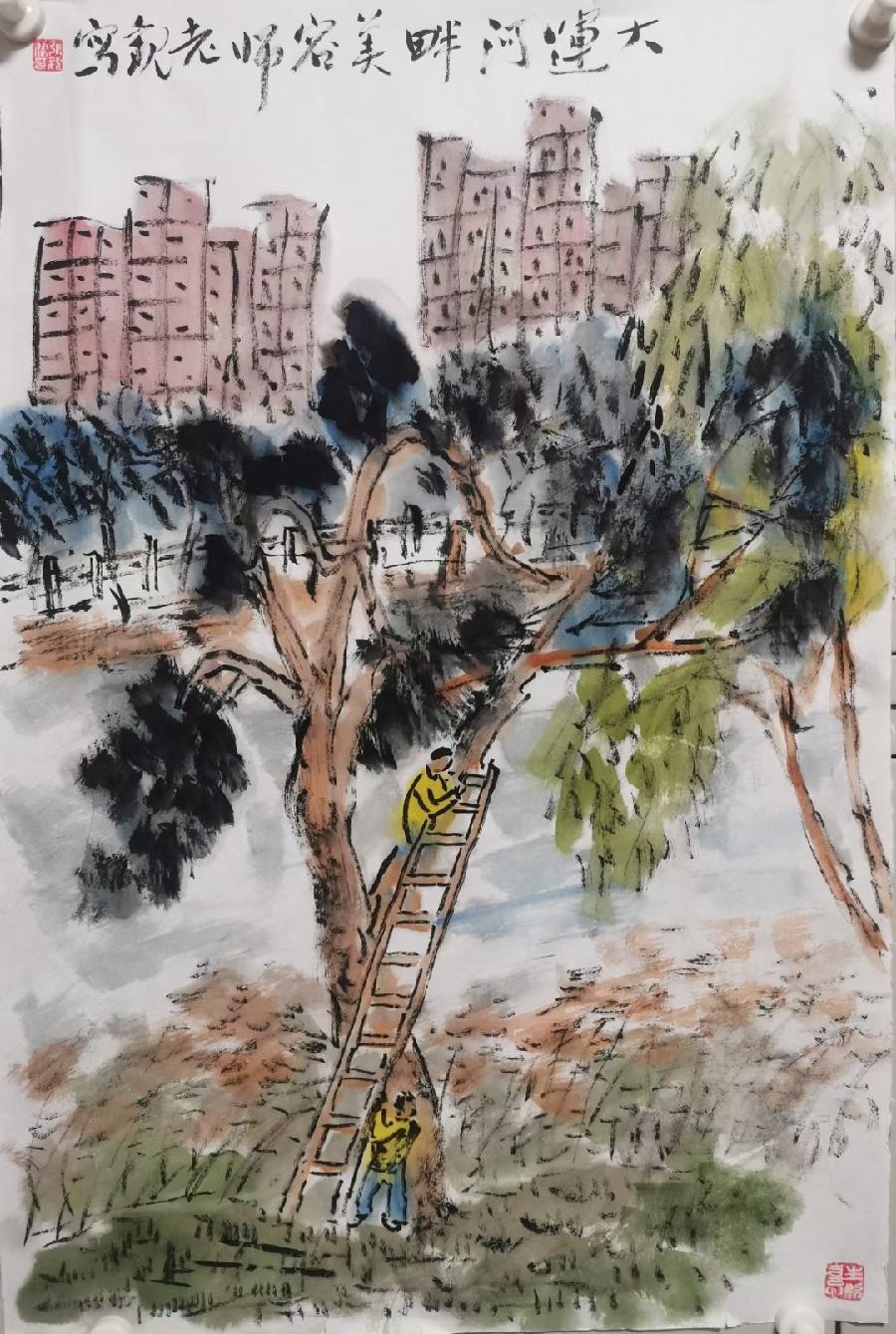 【都市头条向幸福出发编辑部】第2771期 张观儒先生作品（之五）（图7）