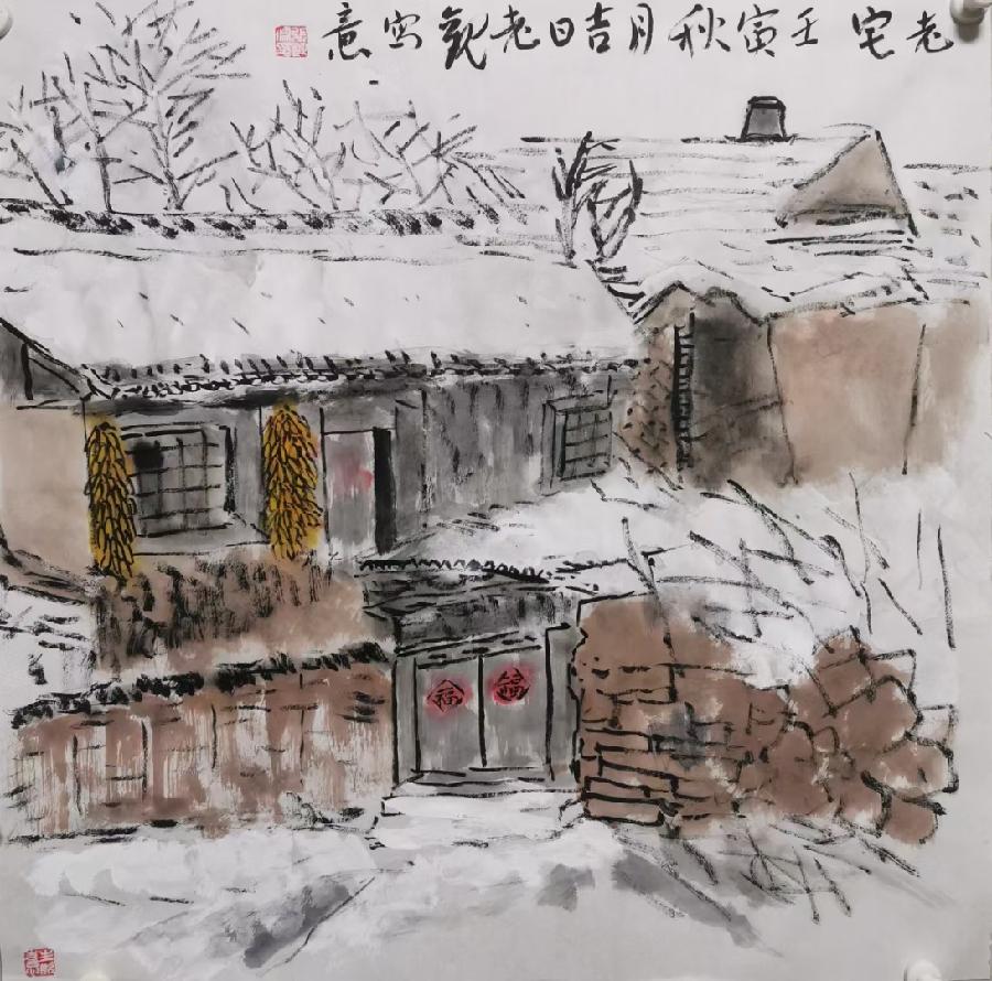 【都市头条向幸福出发编辑部】第2771期 张观儒先生作品（之五）（图8）