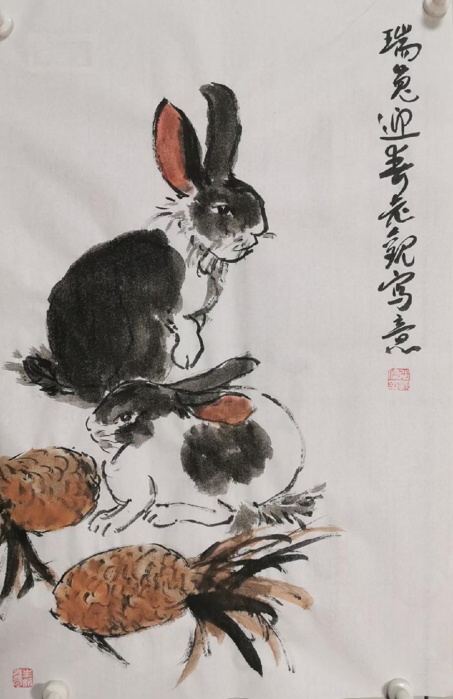 【都市头条向幸福出发编辑部】第2776期 张观儒先生丹青作品（之八）（图2）