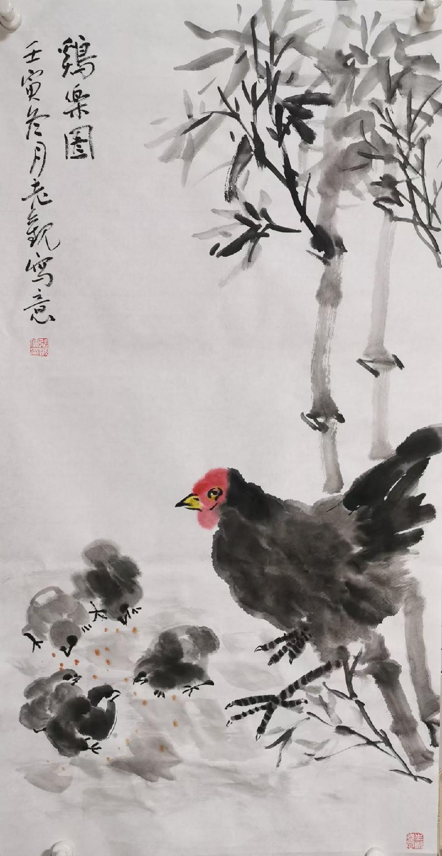 【都市头条向幸福出发编辑部】第2779期 张观儒先生丹青作品(十一)(图2)
