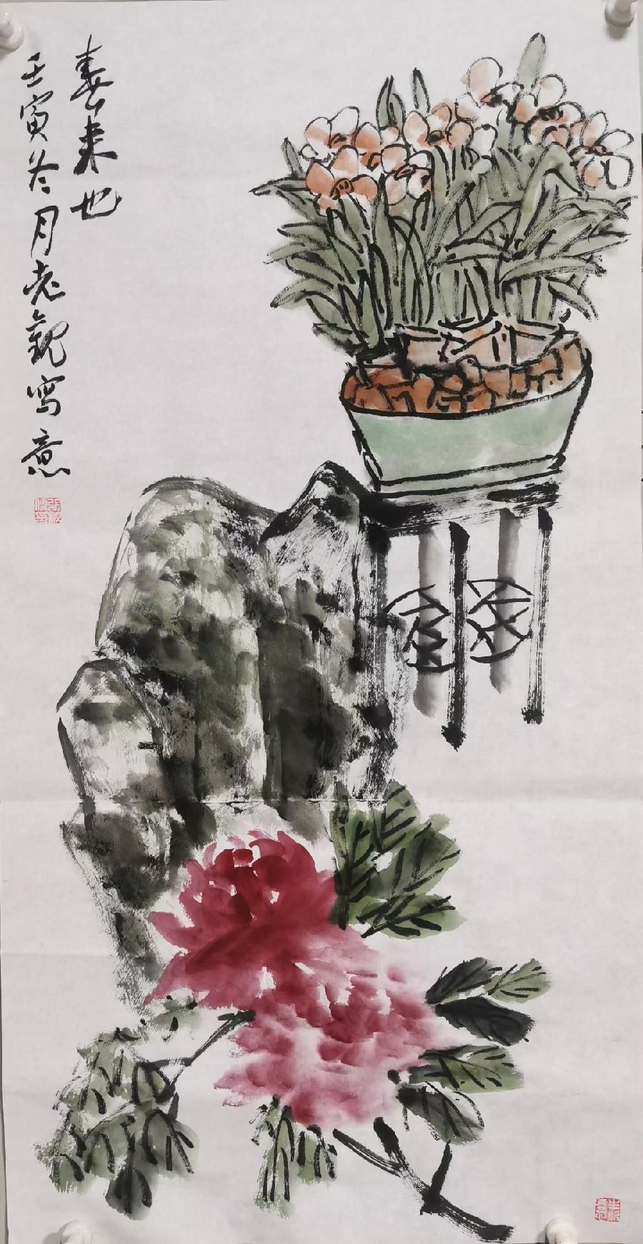 【都市头条向幸福出发编辑部】第2779期 张观儒先生丹青作品(十一)(图5)