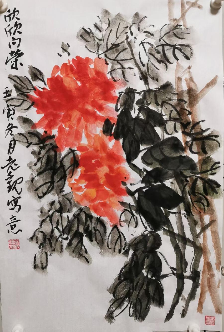 【都市头条向幸福出发编辑部】第2780期 张观儒先生丹青作品（十二）（图3）