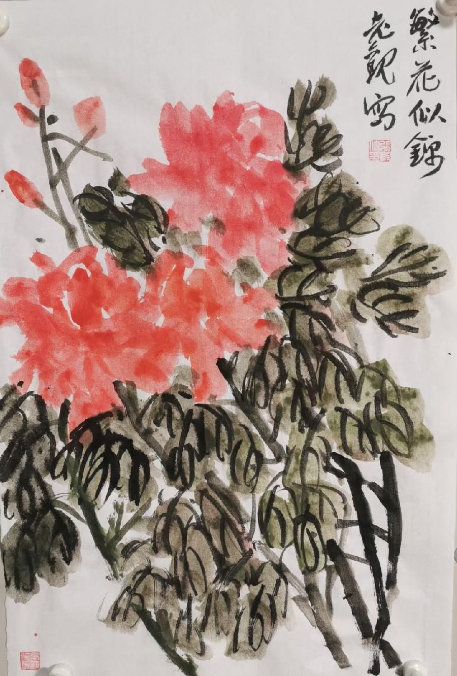 【都市头条向幸福出发编辑部】第2780期 张观儒先生丹青作品（十二）（图5）