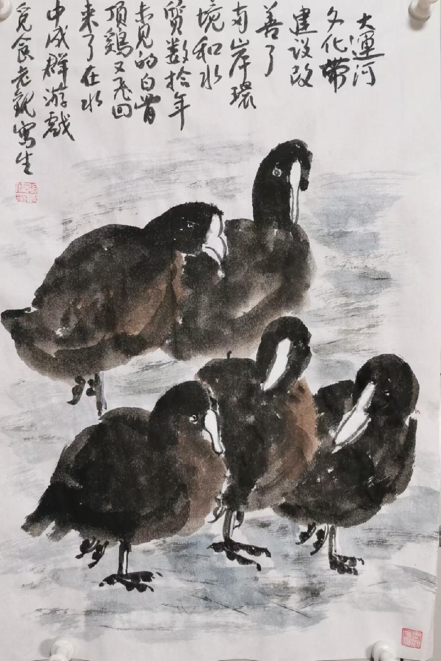 【都市头条向幸福出发编辑部】第2781期 张观儒先生丹青作品（十三）（图5）