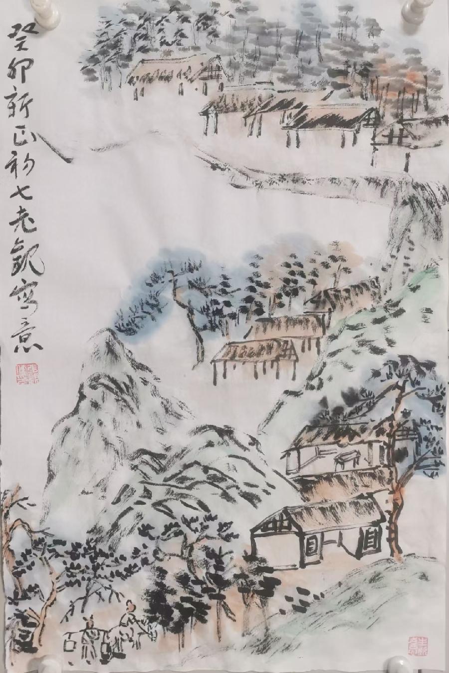 【都市头条向幸福出发编辑部】第2787期 张观儒先生丹青作品（十五）（图5）