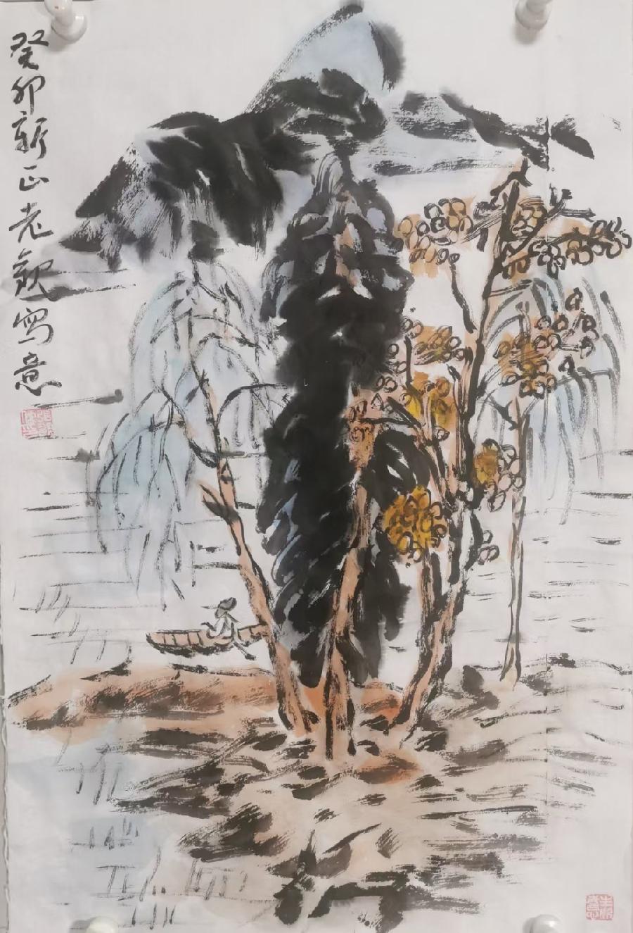 【都市头条向幸福出发编辑部】第2787期 张观儒先生丹青作品（十五）（图2）