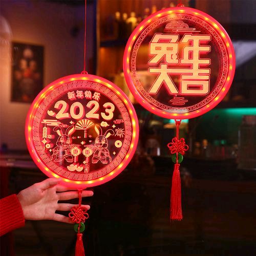 《瑞鹧鸪 过年感怀十首》作者:马守华【桃源国际诗歌集团】桃源♀古韵（图5）