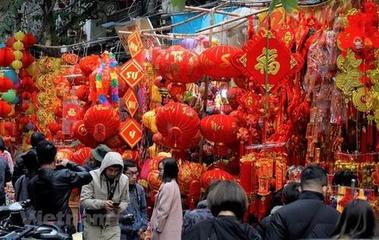 《瑞鹧鸪 过年感怀十首》作者:马守华【桃源国际诗歌集团】桃源♀古韵（图9）
