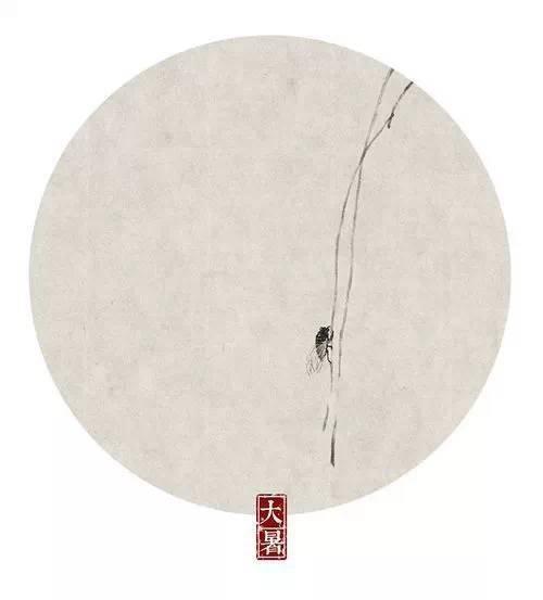 诗画二十四节气 文/魏纯明(图13)