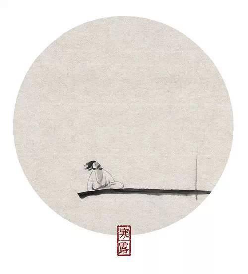 诗画二十四节气 文/魏纯明(图18)