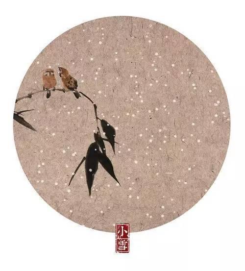 诗画二十四节气 文/魏纯明(图21)
