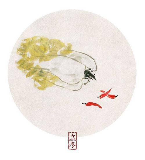 诗画二十四节气 文/魏纯明(图20)